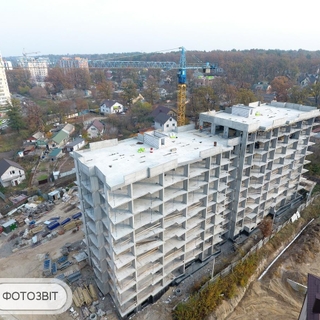 Отчет о ходе строительства от 15 ноября 2019 года.