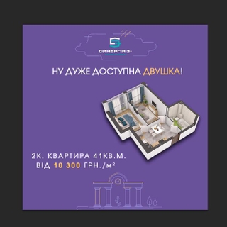 В продаже самые доступные двушки.