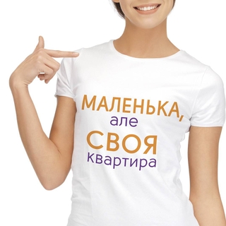 Квартиры по 298000грн.